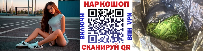 Магазины продажи наркотиков Суворов ГЕРОИН  Канабис  COCAIN  Альфа ПВП 