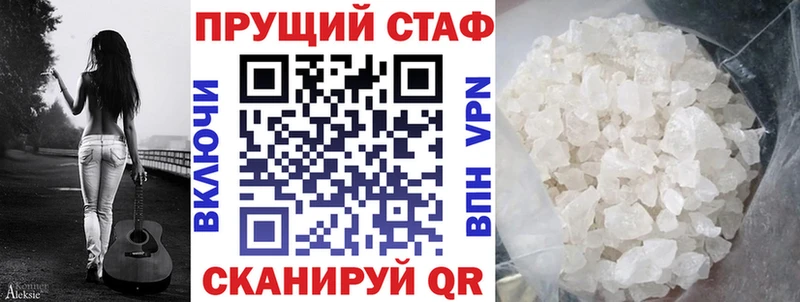  Кокаин Суворов