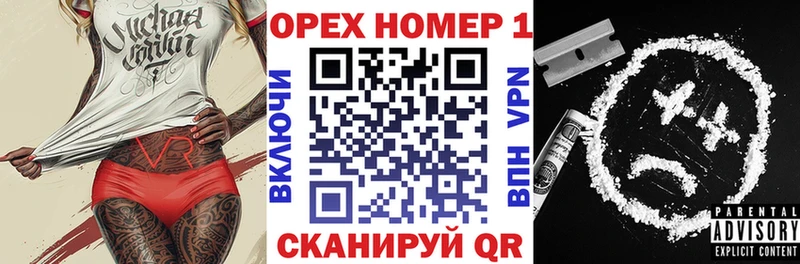 Кокаин FishScale  мега ссылка  Суворов 