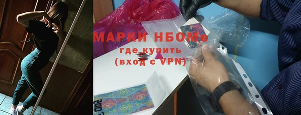 экстази Баксан