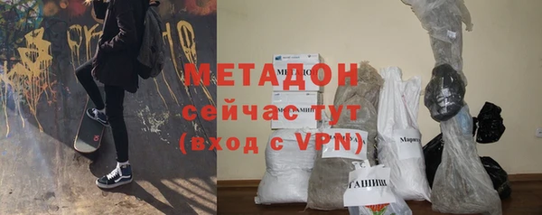 гидропоника Балабаново