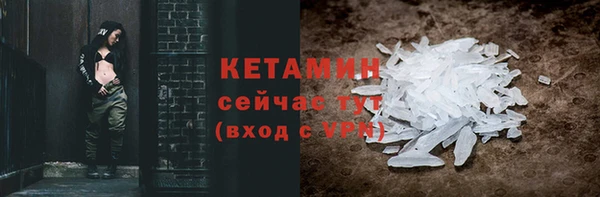экстази Баксан