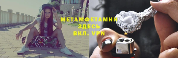 экстази Баксан