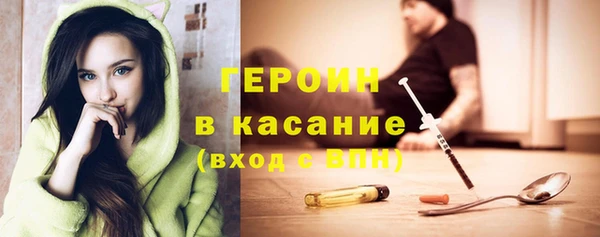 экстази Баксан