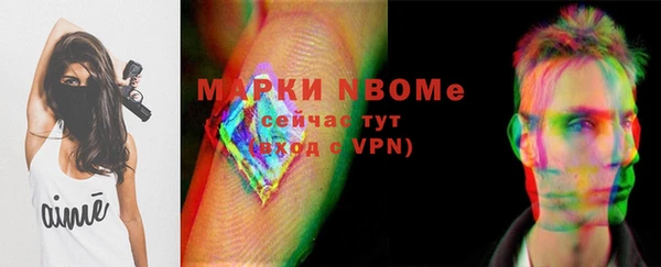 гидропоника Балабаново