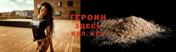 гидропоника Балабаново