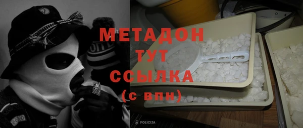 гидропоника Балабаново