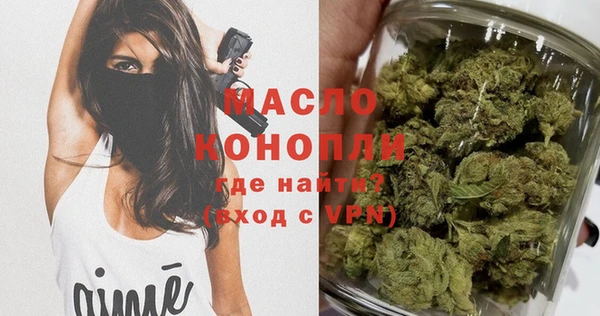 гидропоника Балабаново