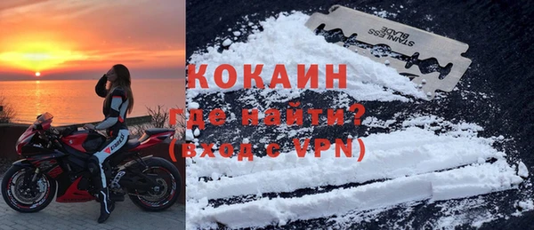 гидропоника Балабаново