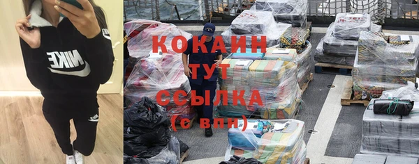 гидропоника Балабаново