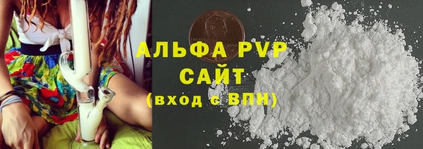 гидропоника Балабаново