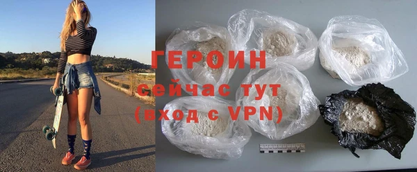 экстази Баксан