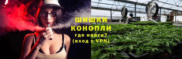 экстази Баксан