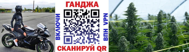 Марихуана марихуана Суворов